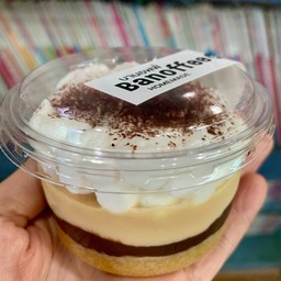 บานอฟฟี่ช็อกโกแลต แบบกระปุกกลม