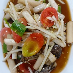 ตำไหลบัว