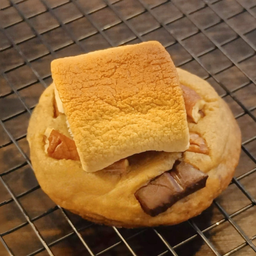 Classic S more Cookie