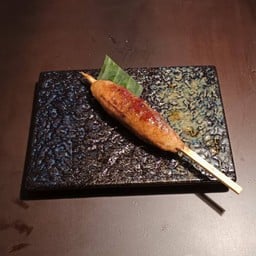 TSUKUNE