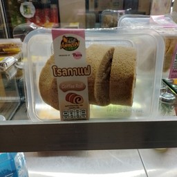 โรลกาแฟ