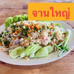 MENU_3196151FF_1746843508