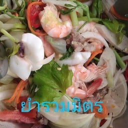 ครัวแม่น้องนนท์