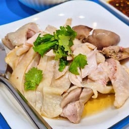 ข้าวมันไก่ไหหลำ วงเวียนหอนาฬิกา