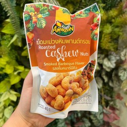 เม็ดมะม่วงหิมพานต์รสบาบีคิว