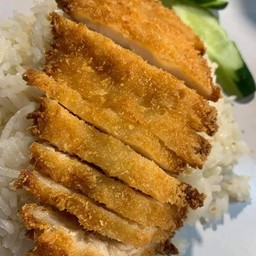 ข้าวมันไก่ทอด