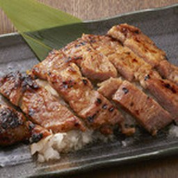 BUTA ROSE MISO SET