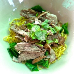 ก๋วยเตี๋ยวเนื้อเป็ด