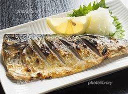 Grilled salt