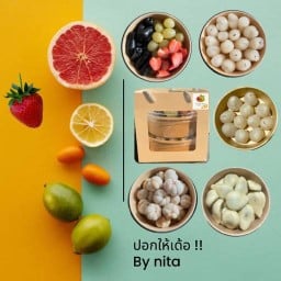 ปอกให้เด้อ!! By nita