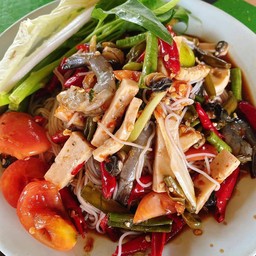 ตำป่า