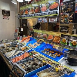 Nishikawa Fresh Fish Store