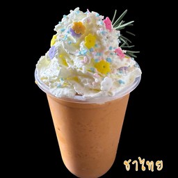 ชาเย็นปั่น