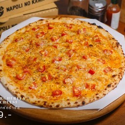 Crispy Margherita extra cheese คริสปี้ มาการิต้า เอ็กซ์ตร้าชีส