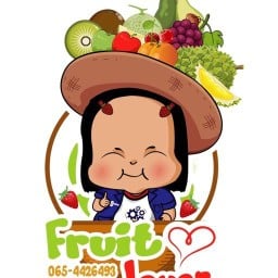 Fruit lover & MAO WHAN ผลไม้ปอก&สลัชชี่ ตลาดสัมมากรเมืองเอก