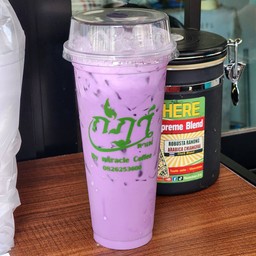 นมเผือก