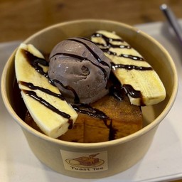 ช็อกโกแลต บานาน่า โทสต์