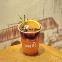 Espresso 100% Orange