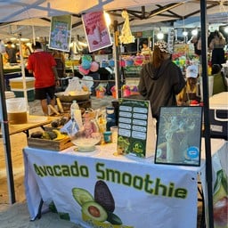 Avocado Healthy Fresh ตลาดลงเล หาดสามร้อยยอด