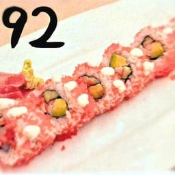 (492) แคลิฟอร์เนียโรล California Rolls
