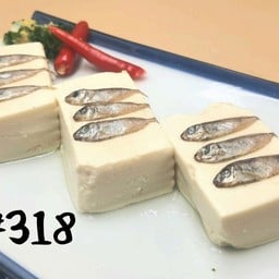 (318) เต้าหูอ่อนหน้าปลาหมัก