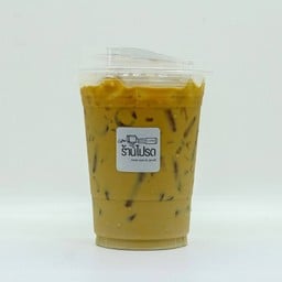 เอสเปรสโซ่