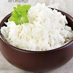 ข้าวเปล่า