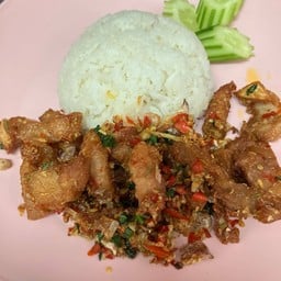 ข้าวสามชั้นพริกเกลือ