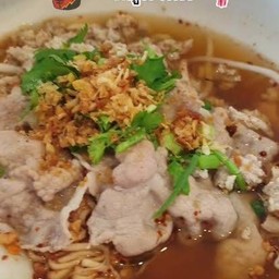 มาม่าสันคอสไลด์