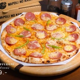 Crispy pepperoni คริสปี้เปปเปอรโรนีถึงขอบ