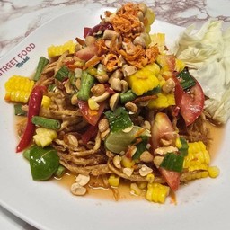 ส้มตำทอด