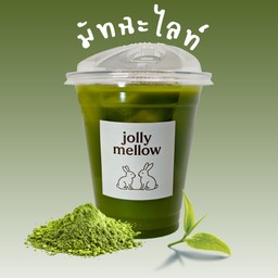 มัทฉะไลท์