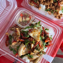 กะเพราไส้อ่อน