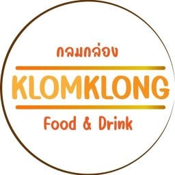 กลมกล่อง : KlomKlong