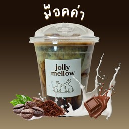 ม็อคค่า