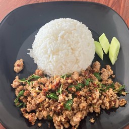 ข้าวกระเพราหมูสับพริกแห้ง