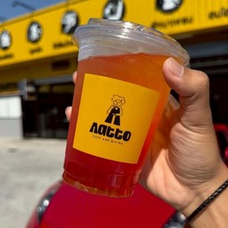 ชามะนาว