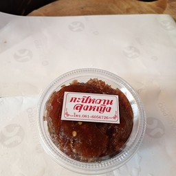 ร้านผลไม้ลุงหญิง นครศรีธรรมราช