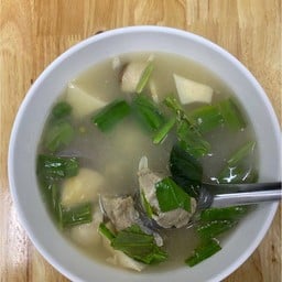 ต้มแซ่บกระดูกอ่อน