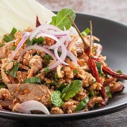 คุณยาย สายแซ่บ