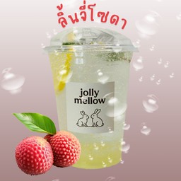 ลิ้นจี่โซดา