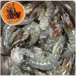 กุ้งสด 🍤🦐