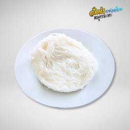 ขนมจีน