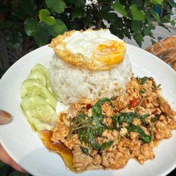 กะเพรา คนรุม