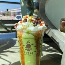 Merry Christmas Frappe