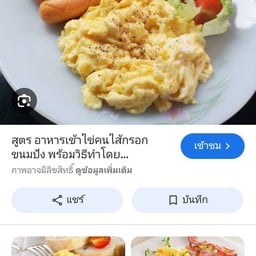multiChannel
