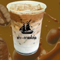 ลาเต้ เย็น