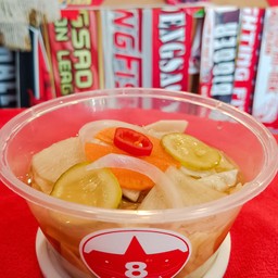 ผักดองสูตรเด็ด