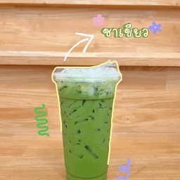 ชาเขียว
