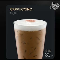 คาปูชิโน่เย็น Premium